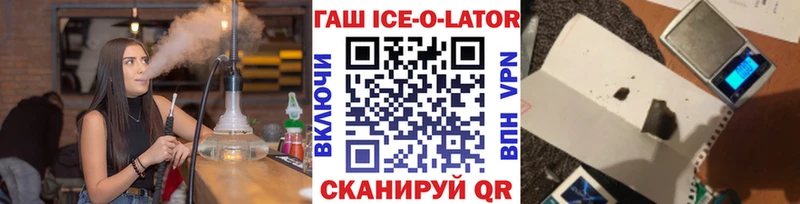 Виды наркотиков купить Краснокаменск Марихуана  ОМГ ОМГ вход  АМФ  Гашиш  COCAIN  Меф 