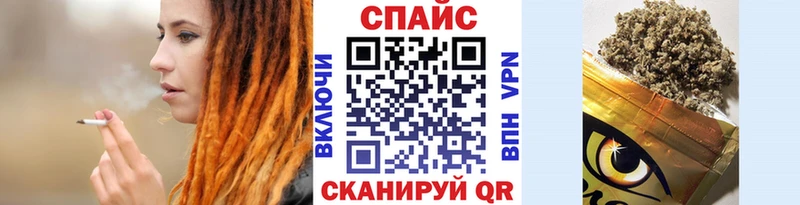 Бутират оксана Краснокаменск