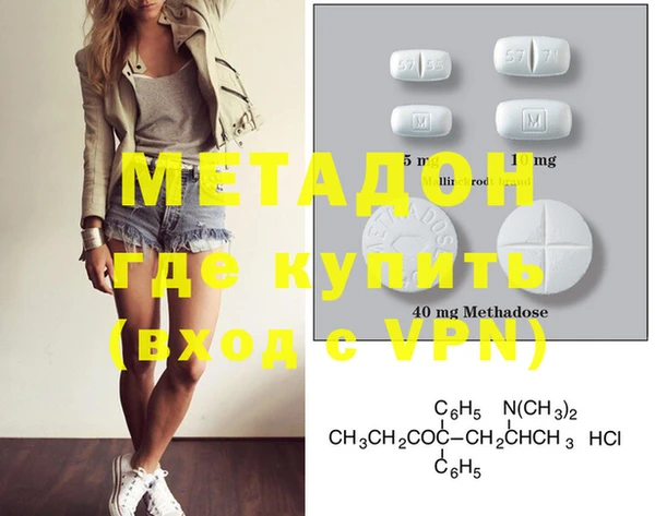 прущая мука Балахна