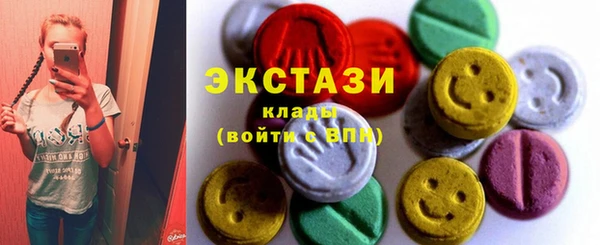 прущая мука Балахна