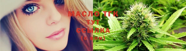 меф VHQ Беломорск
