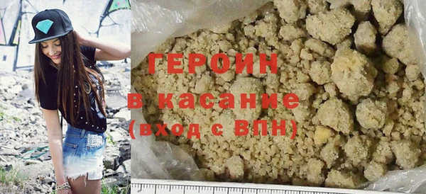 2c-b Пестово