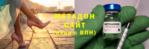 СК Белокуриха