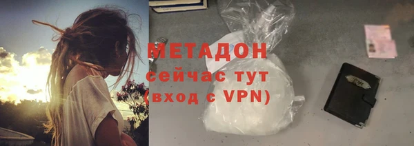 apvp Переславль-Залесский