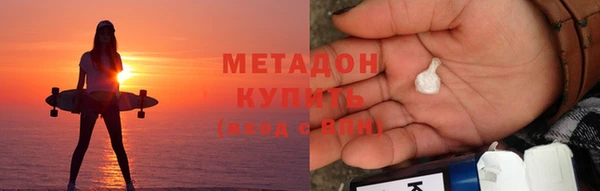 Альфа ПВП Баксан