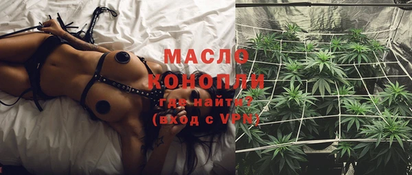 mdpv Пересвет