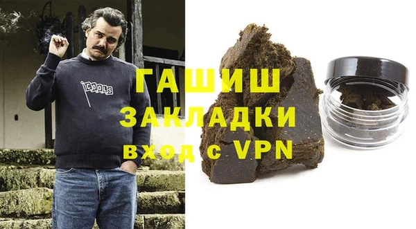 Альфа ПВП Баксан