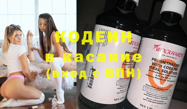 Альфа ПВП Баксан