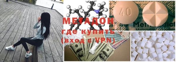 Альфа ПВП Баксан
