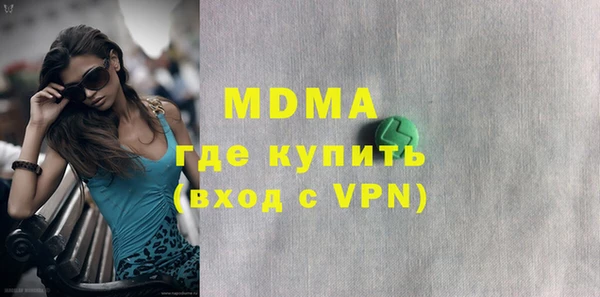 Альфа ПВП Баксан