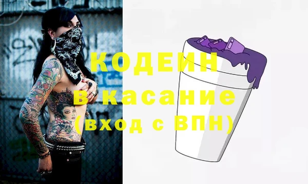 Альфа ПВП Баксан